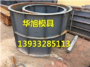 預(yù)制電力井鋼模具齊全