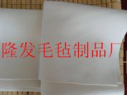 ճzë֣ߜȼë֣Ĥë֣zë