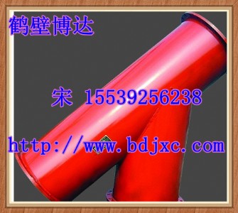 聯系廠家買分歧式防爆器的勢