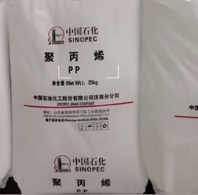 改性聚丙烯濟南煉化y40x無紡布pp單絲強度高