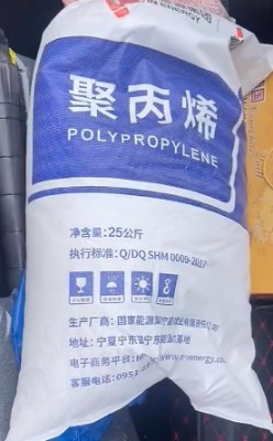 Դ۱ϩ2402FA۹PP|ܲĘ֬