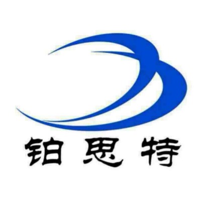 鞏義鉑思特鋅浸出渣處理工藝,從煉鋅渣中回收鐵金銀炭的方法