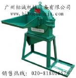 廣東東莞玉米破碎機(圖)