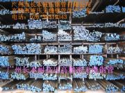 DIN2391/EN10305Һop䓹