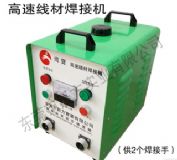 Sҹ 2-6 پĺәC ٶӺәC cC 늺C