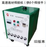 Sҹ 6-2 پĺәC ٶӺәC cC 늺C