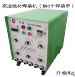 Sҹ 6˸پĺәC ٶӺәC cC 늺C