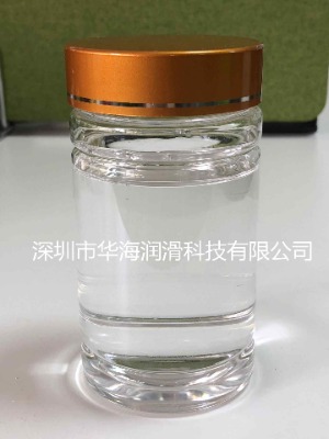 680號基礎油|基礎油680號|高粘度680#白油