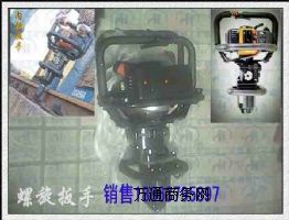 內燃螺栓扳手,鐵路單頭內燃螺栓扳手廠家