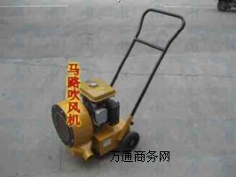 【 CF20馬路吹風機 特點說明廠家】