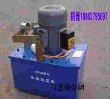 供應經久耐用的試壓泵 3DSB壓力小的 試壓泵