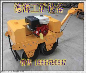600手扶雙鋼輪壓路機(jī) 壓路機(jī)的功能大全