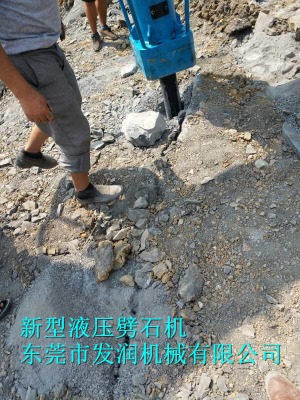 ƽ?jng)VɽrʯљC(j)_O(sh)