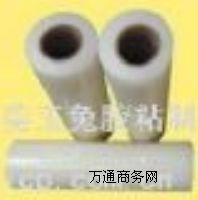 供應(yīng)東莞PE保護(hù)膜