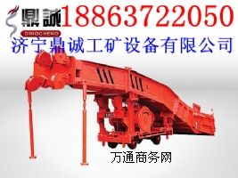 5折包郵!貴陽扒裝機各種型號銷售