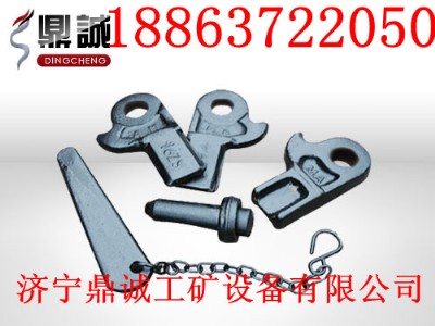 VýL AԒ0537-3205516