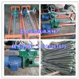 Сͷ_픹ܙC 5.5kwˮ@픹ܙCֱN