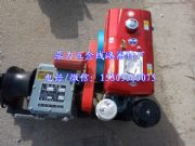 ͽgĥC 3/5ͽgĥCSҰ]