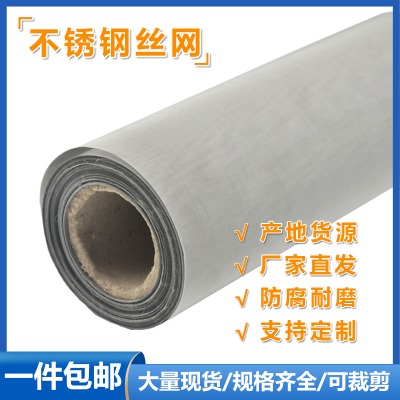 پ׾W 200ĿĩYW Һw͸g^VW