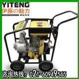 3寸柴油水泵價格yt30dp