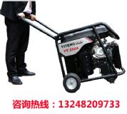 yt250a250a汽油發(fā)電電焊機(jī)價(jià)格