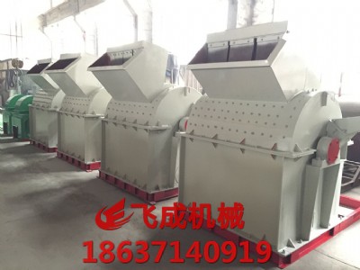 綜合性能高的樹根破碎機報價 廠家直銷