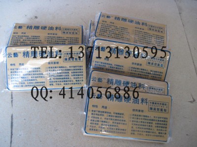 ˇƾ࣬kϣABˮ8012ABz