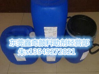 tego rad 2100(ϸ2100)