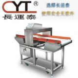 安康食品金屬檢測(cè)儀 商洛食品金屬檢測(cè)儀 蘭州食品金屬檢測(cè)