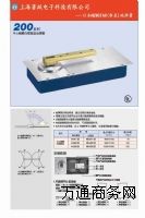 HS系列NEWSTAR品牌地彈簧