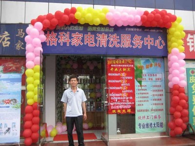 ϴИIǰV韣KļҼϴ