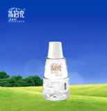 ½KˮS2016Ks˺ȻKˮĺ̎l