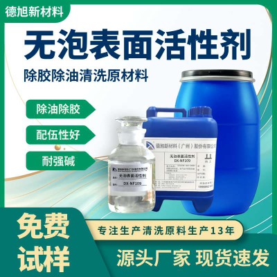 oݱԄ DX-NF109 o׳ͳzϴ