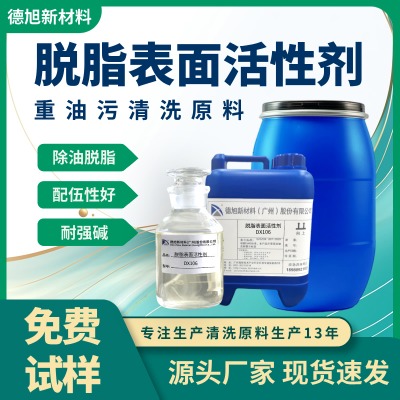 Ó֬Ԅ DX106 ͏(qing)Ao(w)׳Ó֬ϴ