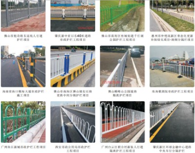 ·ܿo(h) R·xo(h)l(f) еo(h)ڶ