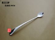 R111 Korea 0802Ʒ; P䓵