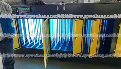 環保設備供應商認準偉航光氧廢氣凈化器的產品特點