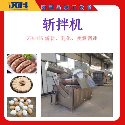 125͔ذC ƷӹذC 黯C