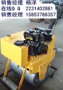 上新特價的手扶單輪震動碾 小型壓土機 汽油壓實機