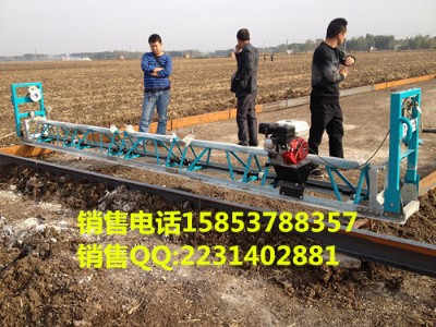 重磅推選出的框架式震動(dòng)梁 混凝土推鋪機(jī)