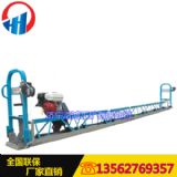 震蕩力度大混凝土攤鋪機 橋面框架整平機 路面振搗梁