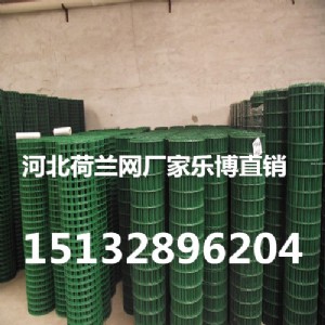 Gɫo(h)W(wng)B(yng)ֳmW(wng)130׏SҘ(l)a(chn)