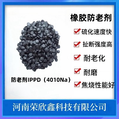 zτippdsητ4010na|lN