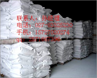 次氯酸鈣湖北廠家