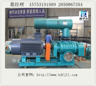 2016年銷量高的粉塵環保羅茨鼓風機