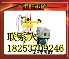 KY-200型全液壓鉆機