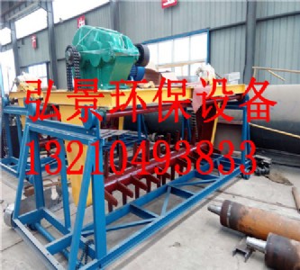 定做加工4米6米8米零排放堆肥發酵翻堆機翻糞機