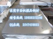 1cr18ni12硬度1cr18ni12廠家性能