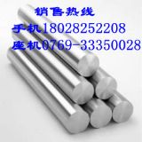 hc260lad+z(h260lad+z)鍍鋅板卷