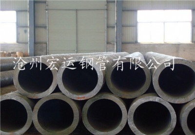 滄州宏運(yùn)鋼管生產(chǎn)20#國(guó)標(biāo)630*12碳鋼8163熱擴(kuò)流體無(wú)